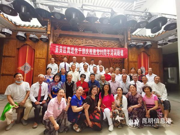 0629_1_副本 0629_1_副本