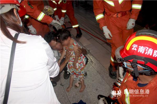 IMG_0302_愛奇藝_副本