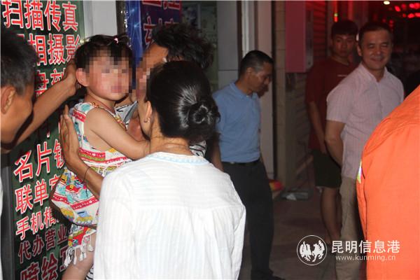 IMG_0304_愛奇藝_副本