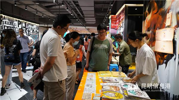 公益集市吸引大家的圍觀