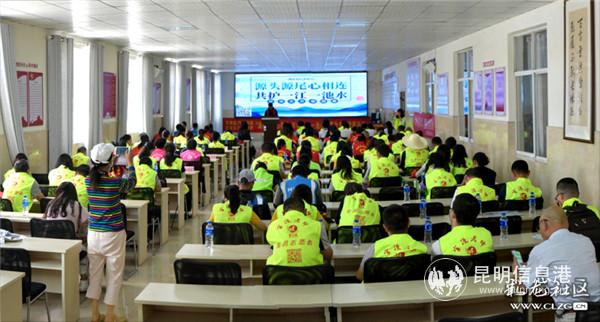 1.官渡社區(qū)六甲街道主會(huì)場(chǎng) 像由心生攝