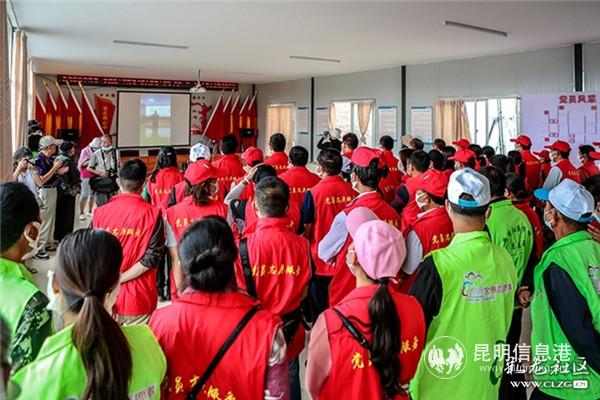 2，盤龍區(qū)松華街道主會(huì)場(chǎng) 浩德攝