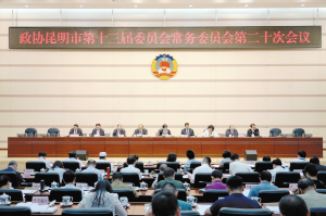 84831593451845917 84831593451845917