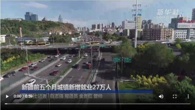 QQ截圖20200630100649 QQ截圖20200630100649