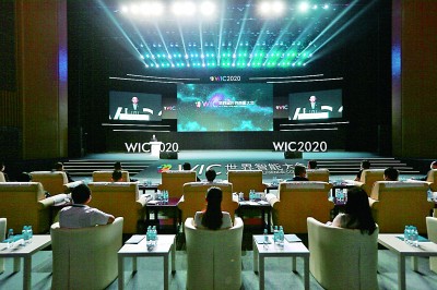 讓“云”上大會(huì)展現(xiàn)智慧的力量 讓“云”上大會(huì)展現(xiàn)智慧的力量