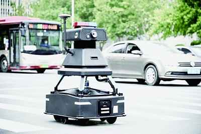 讓“云”上大會(huì)展現(xiàn)智慧的力量 讓“云”上大會(huì)展現(xiàn)智慧的力量