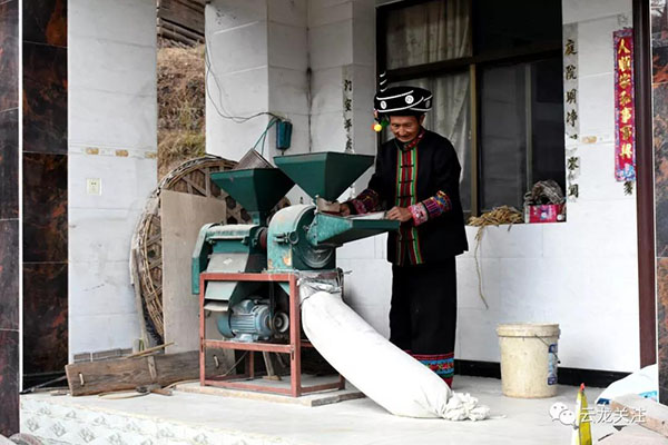 微信圖片_20200528151617