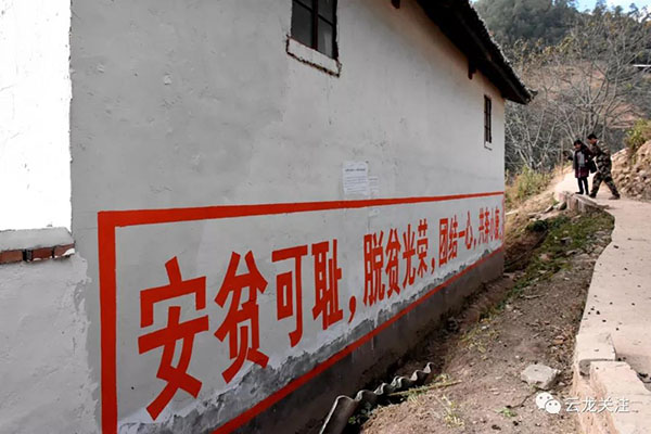 微信圖片_20200528151622