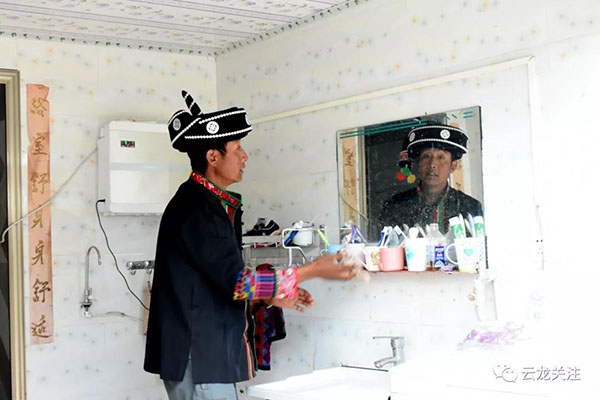 微信圖片_20200528151631