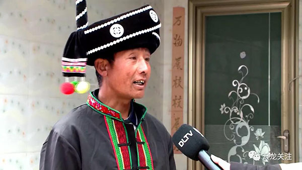 微信圖片_20200528151638