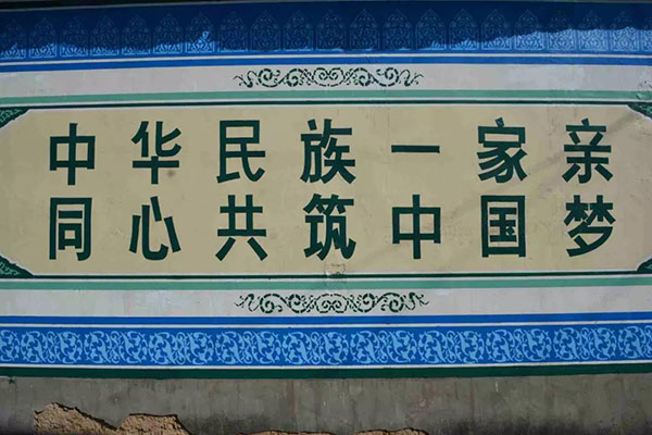 微信圖片_20200528161304 微信圖片_20200528161304