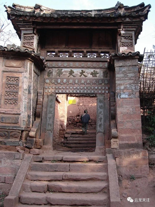 微信圖片_20200528163320 微信圖片_20200528163320