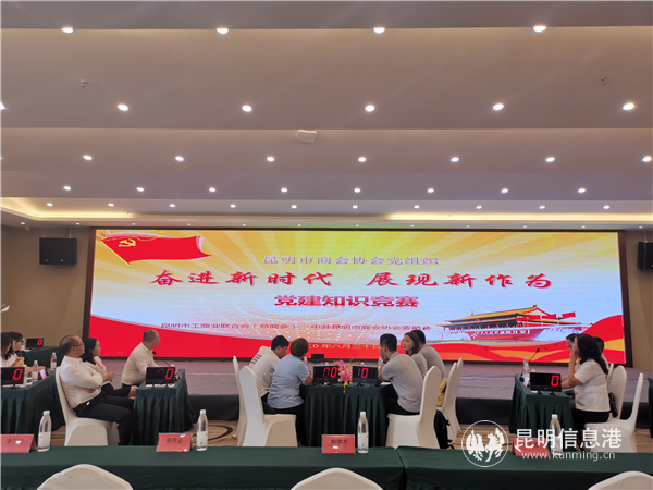 活動現(xiàn)場 活動現(xiàn)場