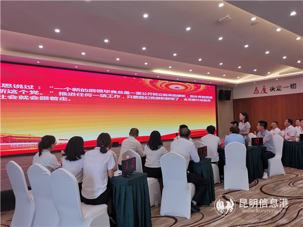 活動現(xiàn)場1 活動現(xiàn)場1