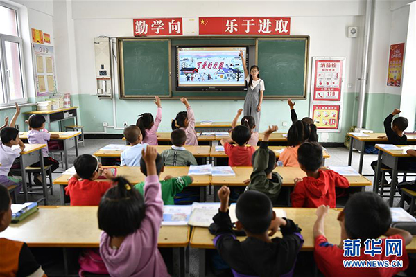 1126179802_15935402474621n 1126179802_15935402474621n