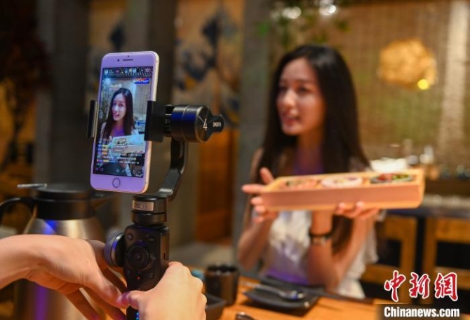 點擊進(jìn)入下一頁