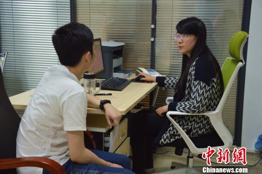 點擊進(jìn)入下一頁