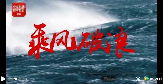 QQ截圖20200701111700