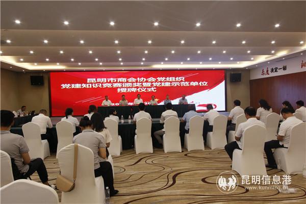 QQ圖片20200701115124 QQ圖片20200701115124