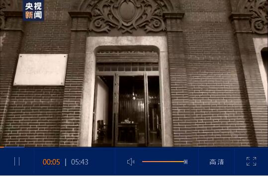 QQ截圖20200701120738 QQ截圖20200701120738