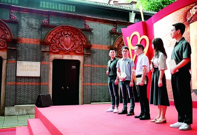 立足新時代把握“紅船精神”的深刻內(nèi)涵