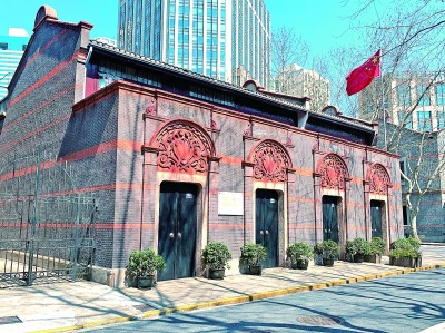 “紅船精神” 懷初心逐夢，載使命前行