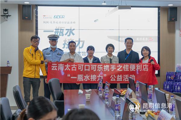 微信圖片_20200701170718 微信圖片_20200701170718