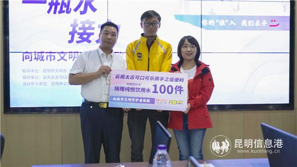 微信圖片_20200701170654 微信圖片_20200701170654