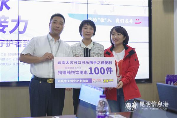 微信圖片_20200701171036 微信圖片_20200701171036