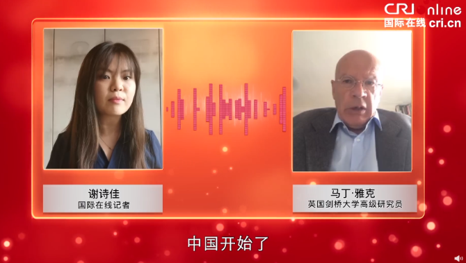 微信截圖_20200701193838