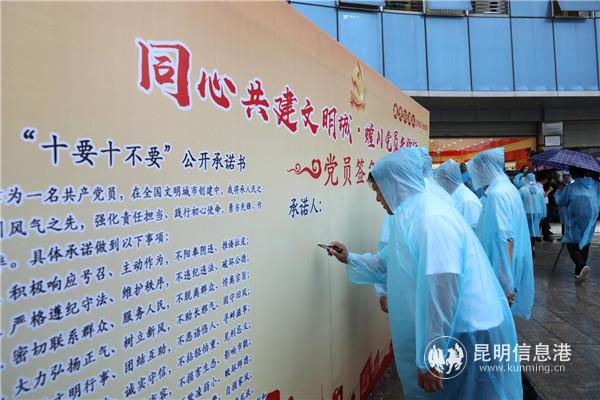 微信圖片_20200701192746