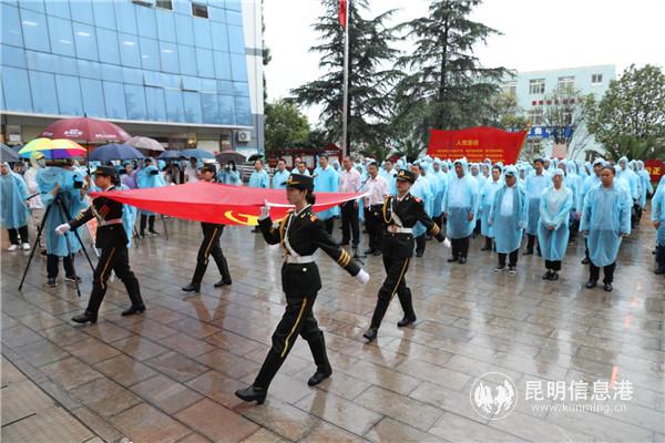 微信圖片_20200701192810