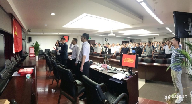 重溫入黨誓詞 重溫入黨誓詞