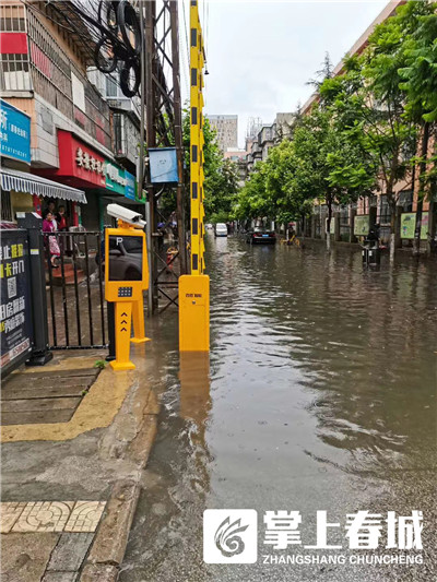 早9點50分，堵車