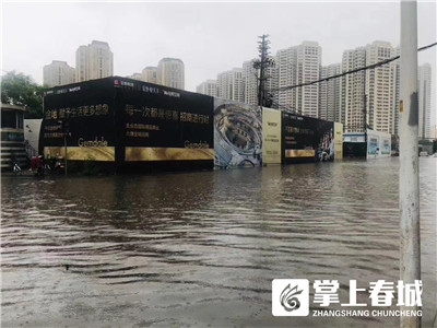 早9點50分，堵車