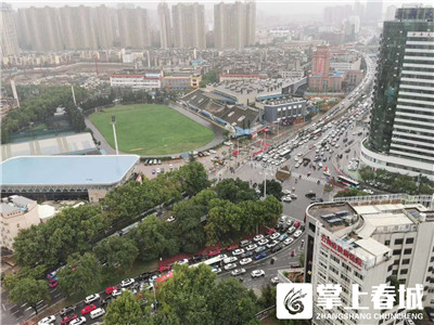 早9點50分，堵車