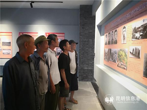 參觀紀念館 參觀紀念館