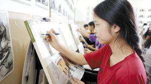 30521593625540796 30521593625540796