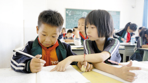 75171593625540781 75171593625540781