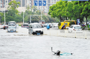 9491593625541280 9491593625541280