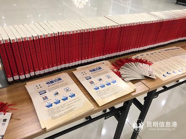 精品文獻(xiàn)展示 周然攝 精品文獻(xiàn)展示 周然攝