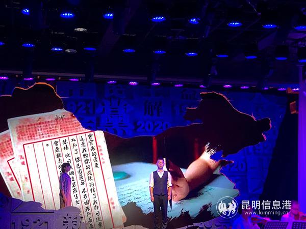 演出現(xiàn)場 周然攝 演出現(xiàn)場 周然攝