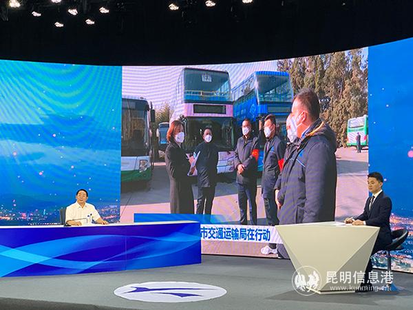 微信圖片_20200702140921