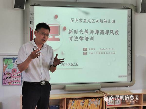 微信圖片_20200702092619 微信圖片_20200702092619