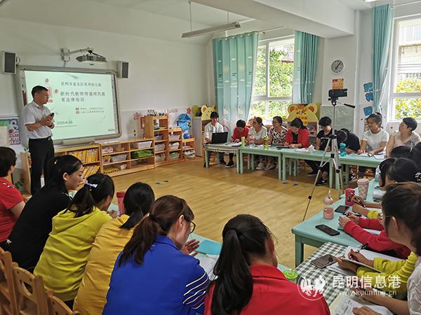 微信圖片_20200702092635 微信圖片_20200702092635