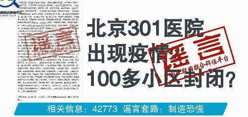 點擊觀看視頻 點擊觀看視頻