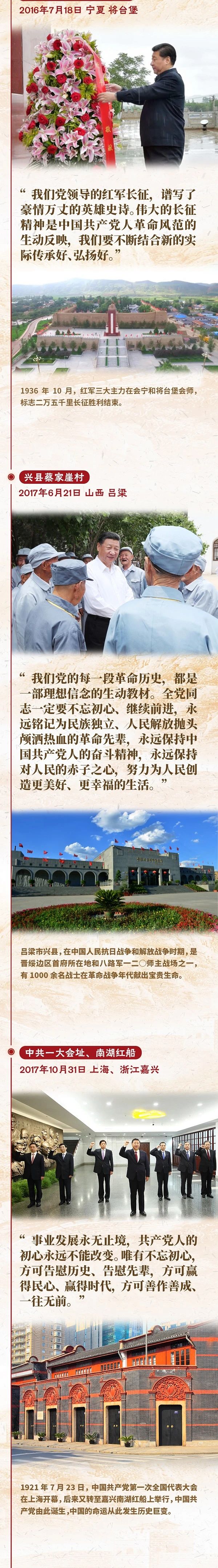 1593529365417_625_600x42982