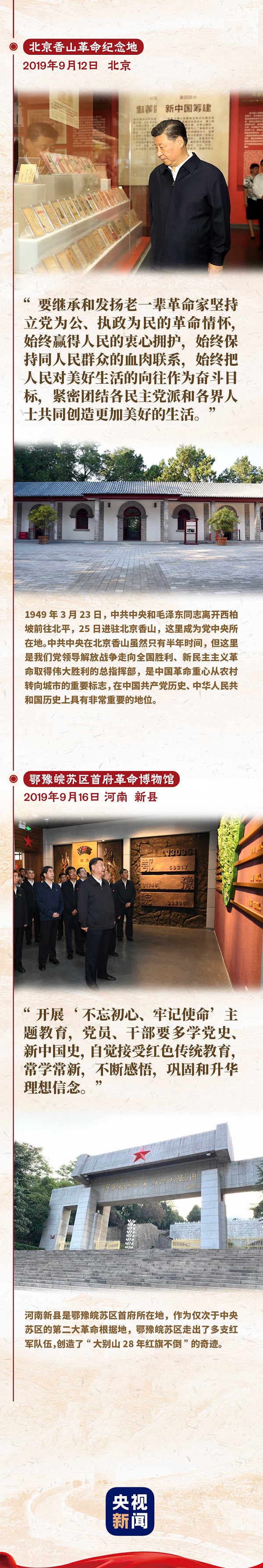 1593569689145_699_600x35754