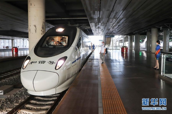 （經(jīng)濟(jì)）（1）呼和浩特與太原間首開(kāi)動(dòng)車組列車