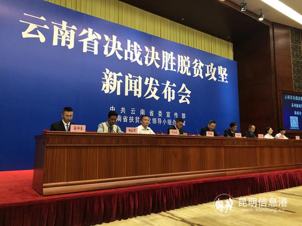 新聞發(fā)布會(huì)現(xiàn)場(chǎng)1_副本 新聞發(fā)布會(huì)現(xiàn)場(chǎng)1_副本